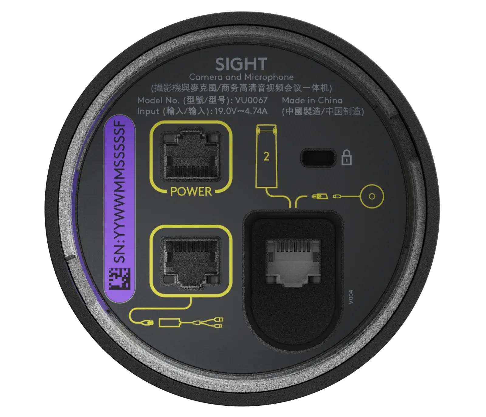Logitech Sight WW-9004 -web-kamera