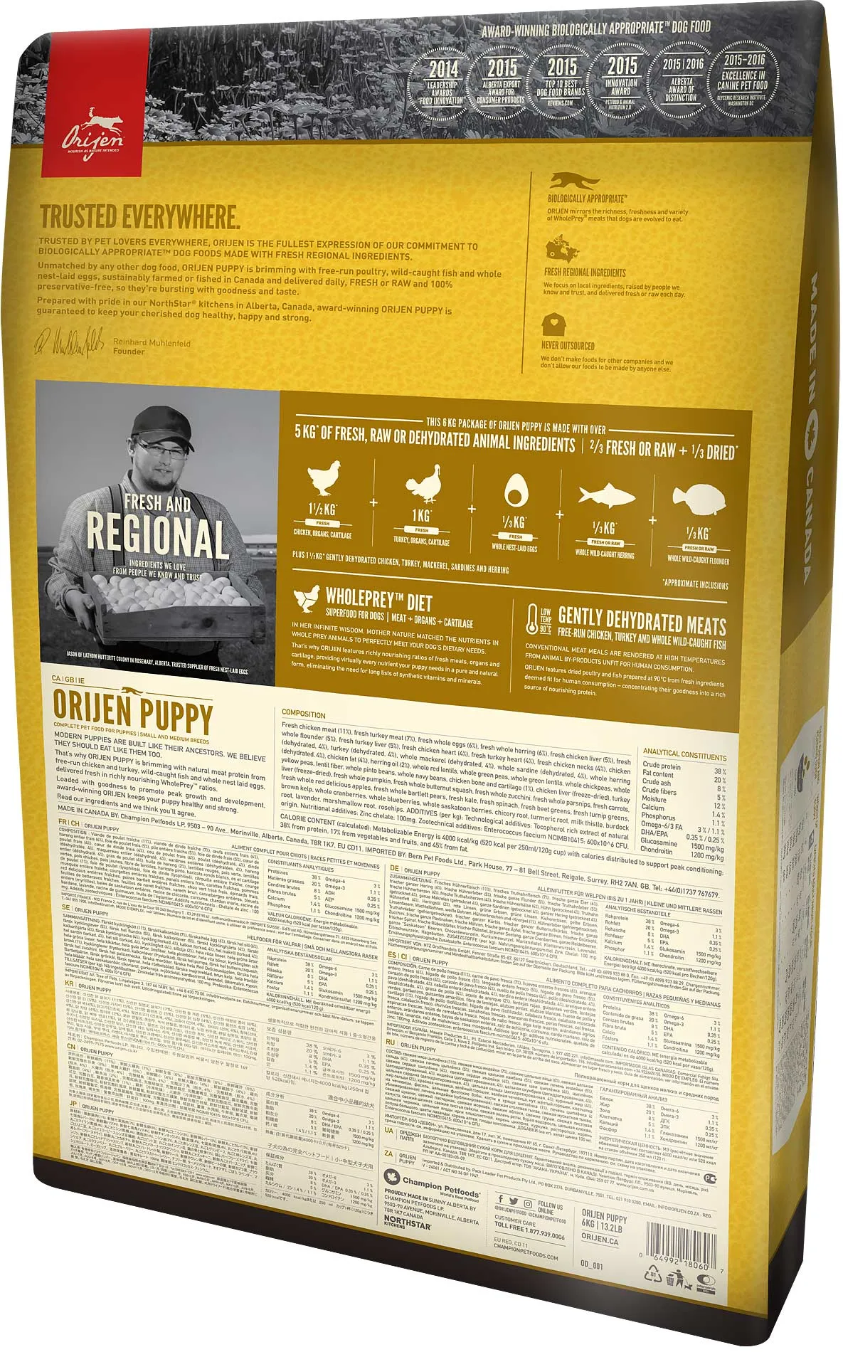 Orijen Puppy, Dry food for dogs, Grain Free, 11.4kg