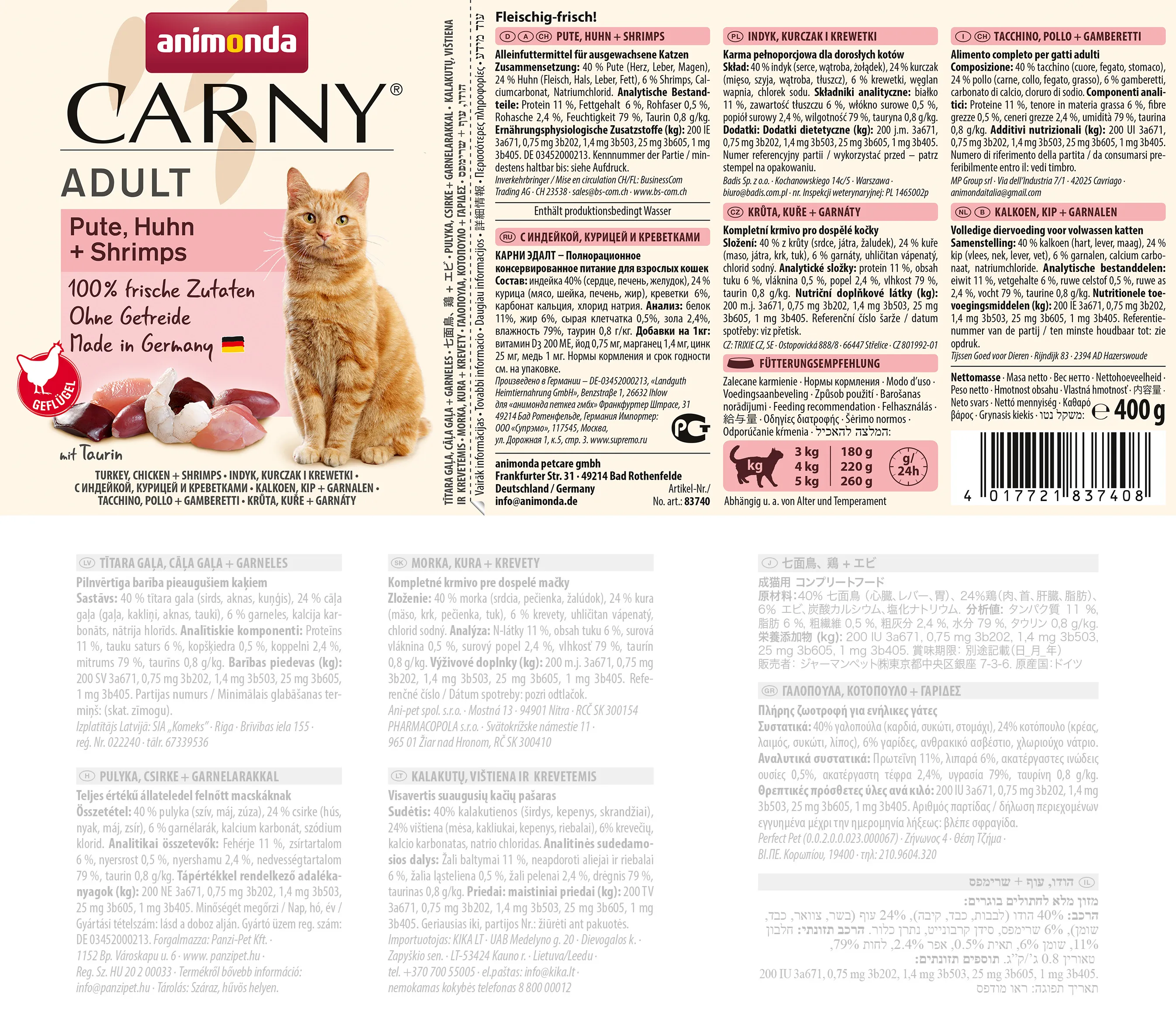 Animonda Carny Adult Turkey, Chicken & Shrimps, V&aring;tfoder f&ouml;r katt, 400 g