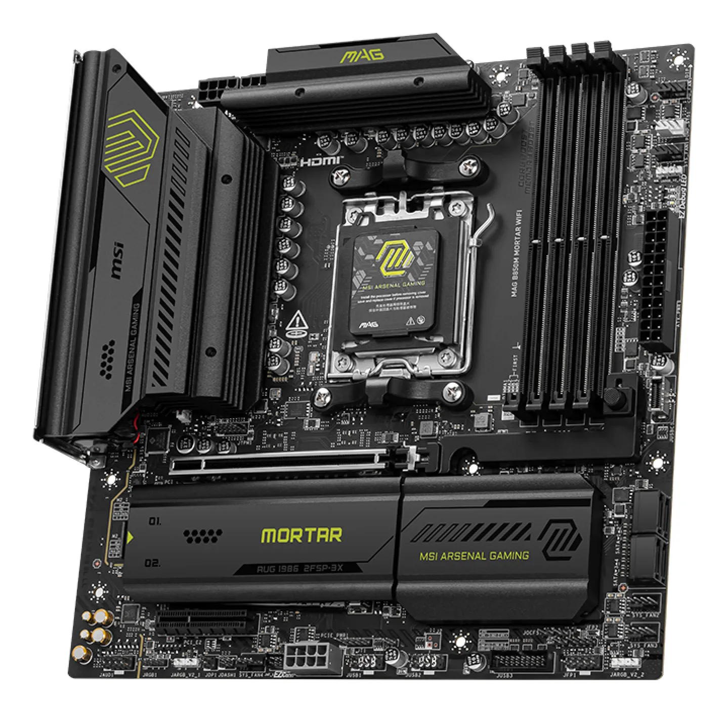 MSI MAG B850M MORTAR Wi-Fi 7 AM5 mATX Motherboard