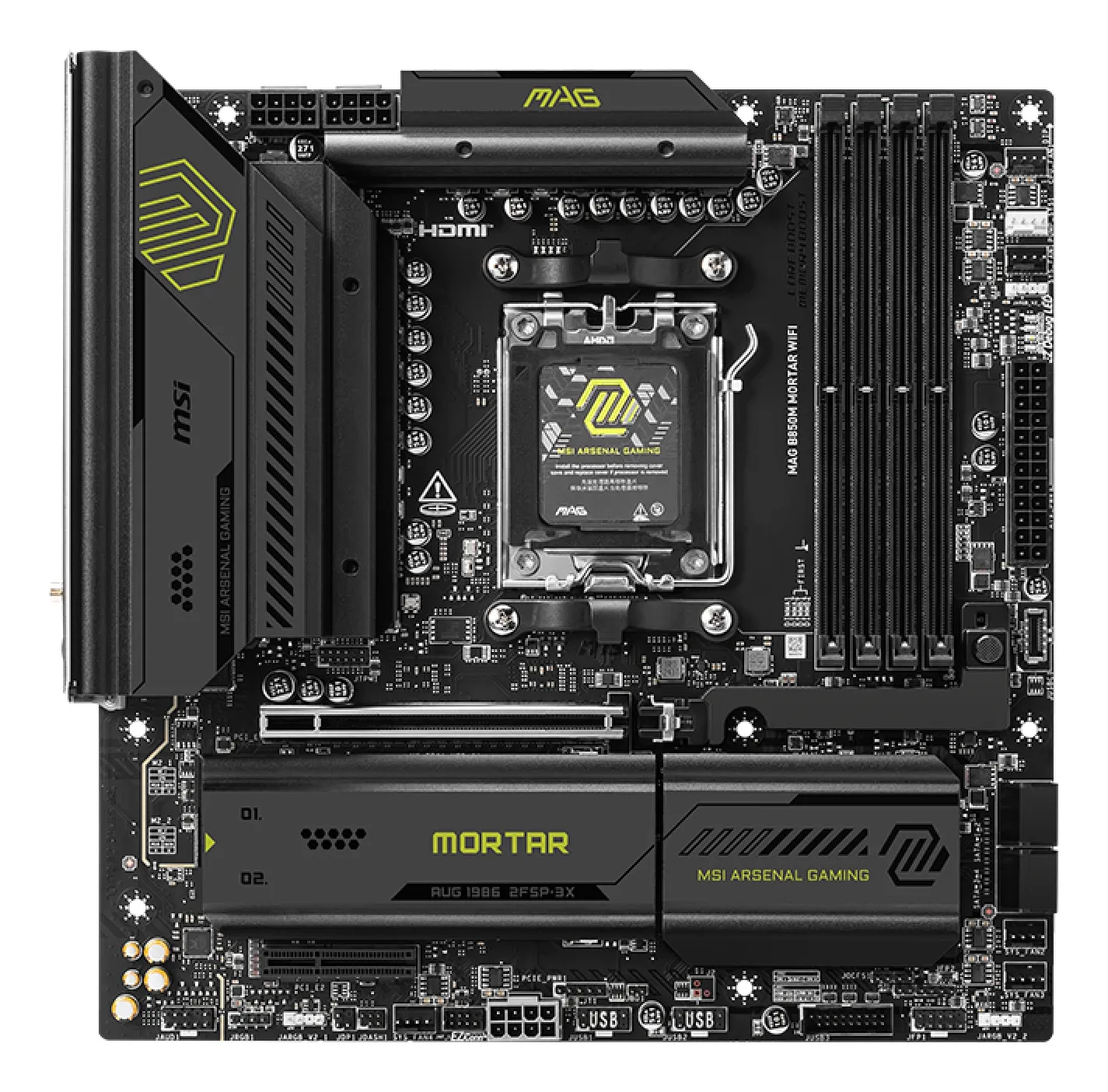 MSI MAG B850M MORTAR Wi-Fi 7 AM5 mATX Motherboard