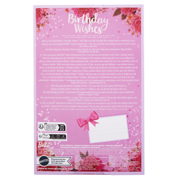Mattel Barbie Signature Birthday Wishes
