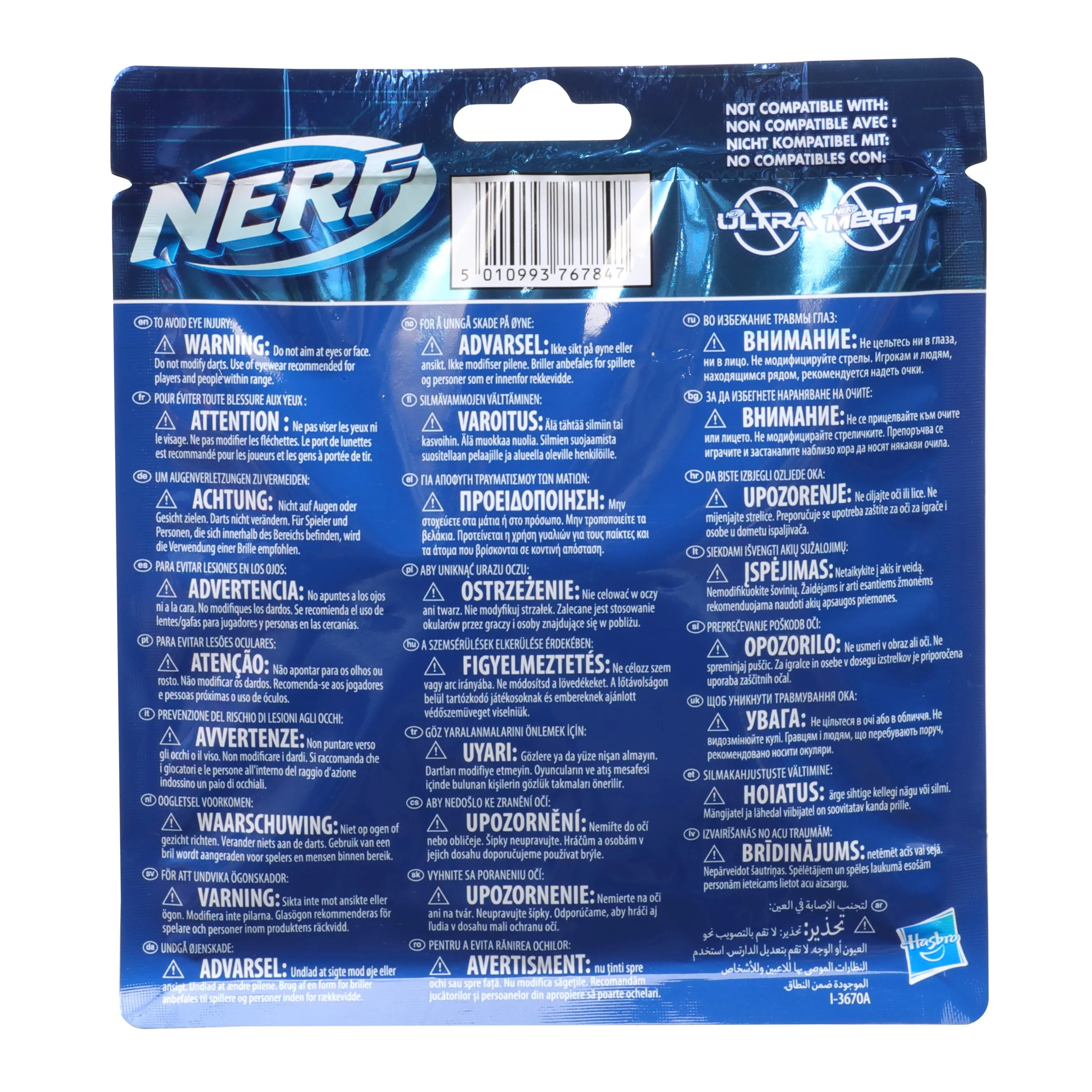 NERF N-Strike Elite 2.0 Dart Refill 20