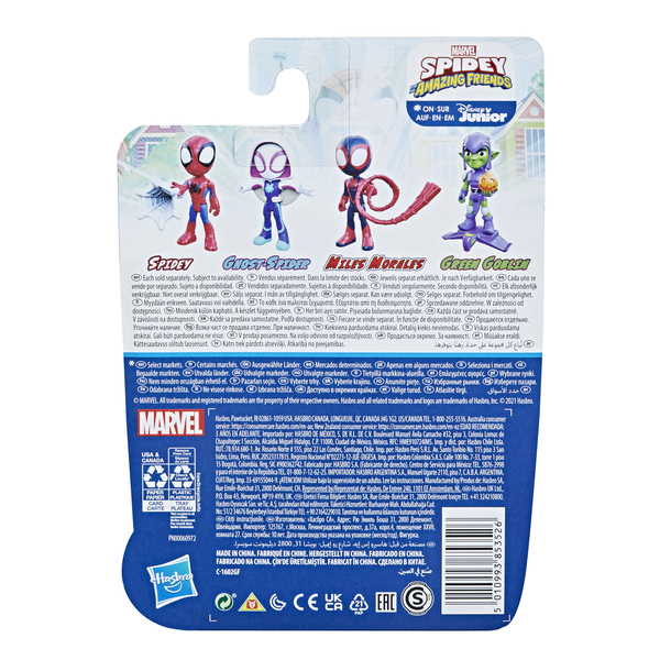 Spidey and his Amazing Friends 4 Inch Figure, Asst.