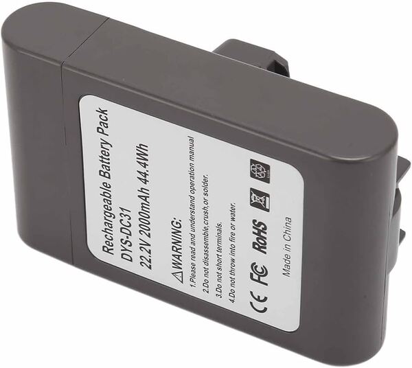 CoreParts MBXVAC-BA0040 -k&auml;sik&auml;ytt&ouml;isen imurin akku 2000 mAh, musta