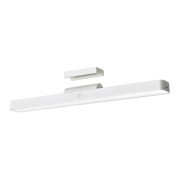 Xiaomi Magnetic Wireless Reading Light Bar, 5W