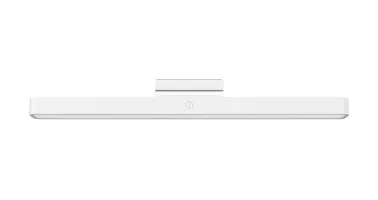 Xiaomi Magnetic Wireless Reading Light Bar, 5W