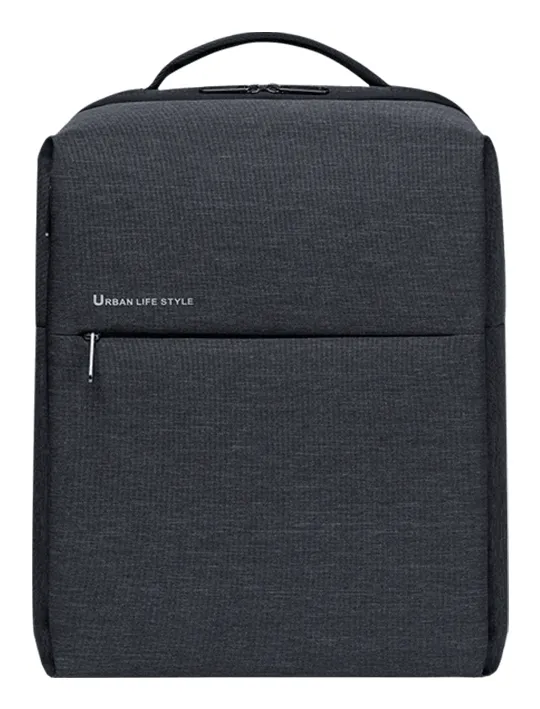 XIAOMI CITY BACKPACK 2 REPPU HARMAA