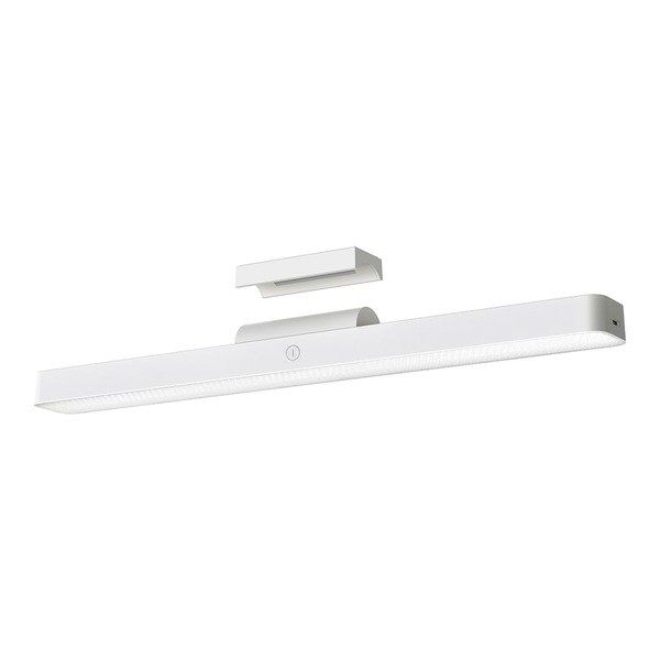 Xiaomi Magnetic Reading Light Bar, 5W - magneettinen lukuvalo, langaton