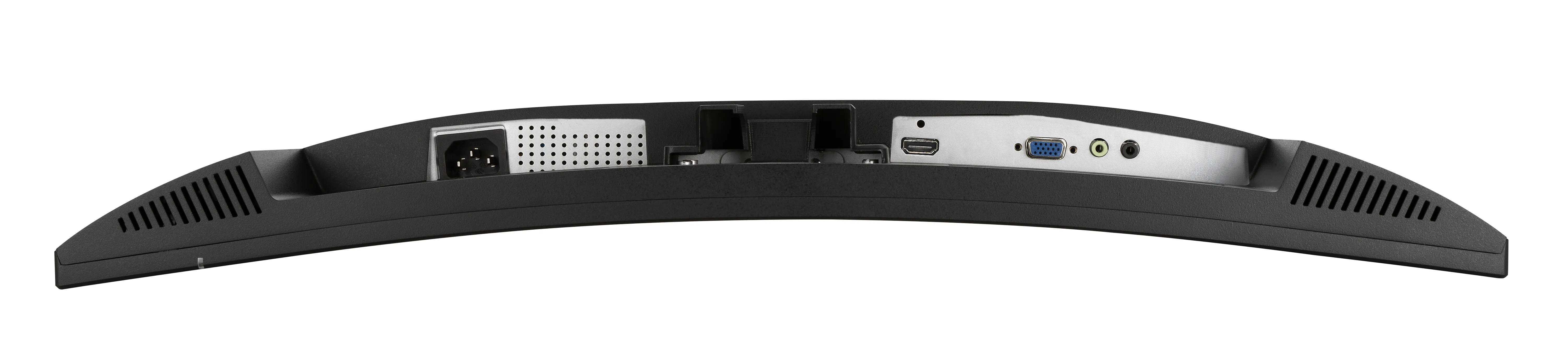 Asus TUF Gaming VG27VH1B 27" Full HD, VA - curved gamingskärm