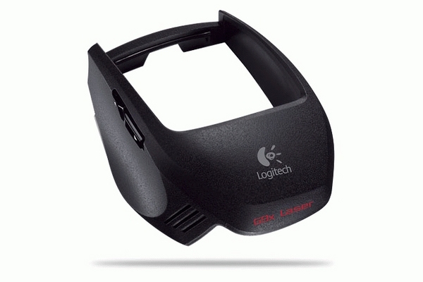 G9x Gaming mouse - CoD MW3 edition