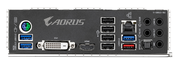Gigabyte A520 Aorus Elite ATX-emolevy
