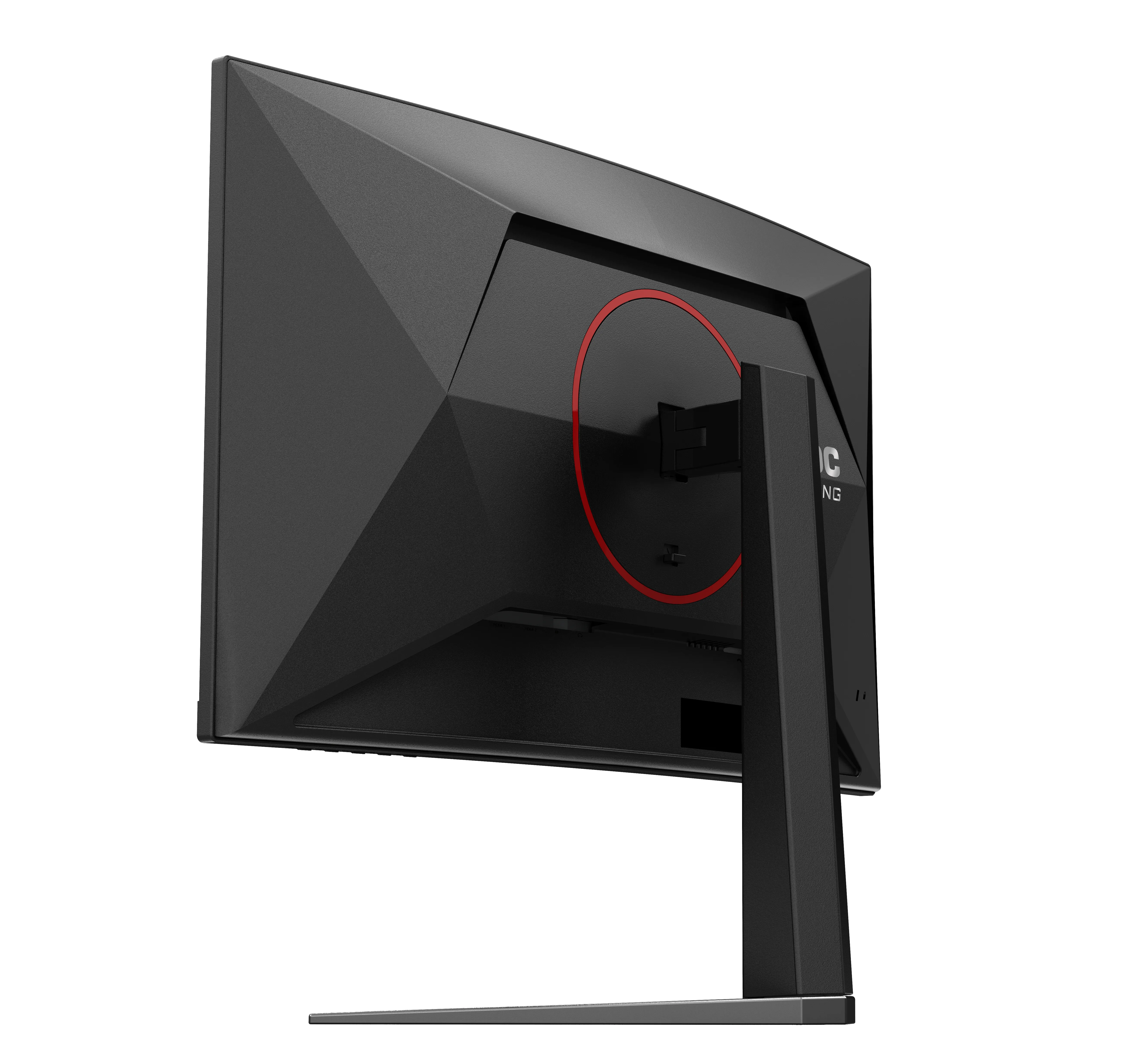 AOC CQ27G4Z2 27" QHD, Fast VA, 260Hz, HDR curved gamingsk&auml;rm