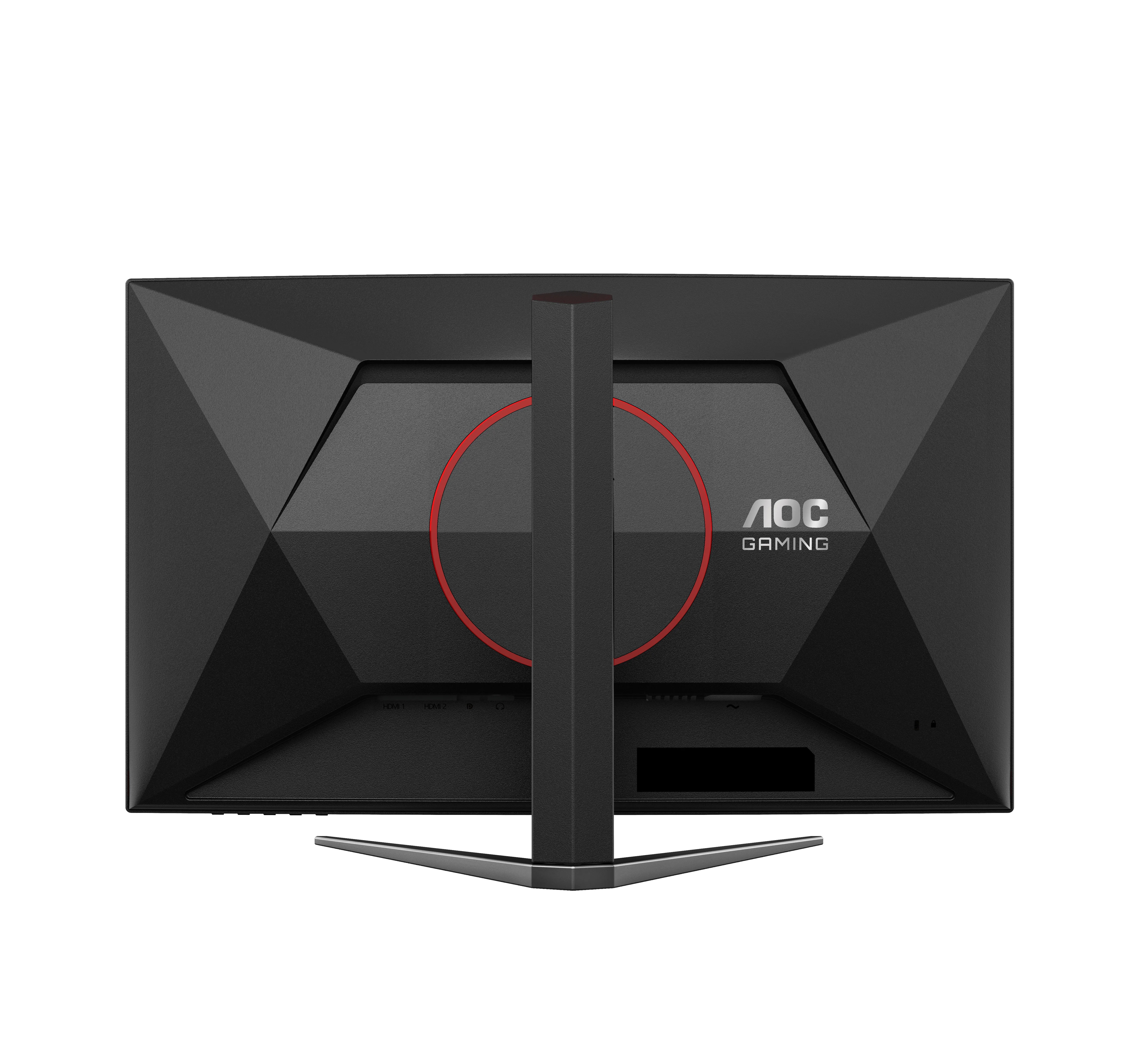 AOC CQ27G4Z2 27" QHD, Fast VA, 260Hz, HDR curved gamingsk&auml;rm
