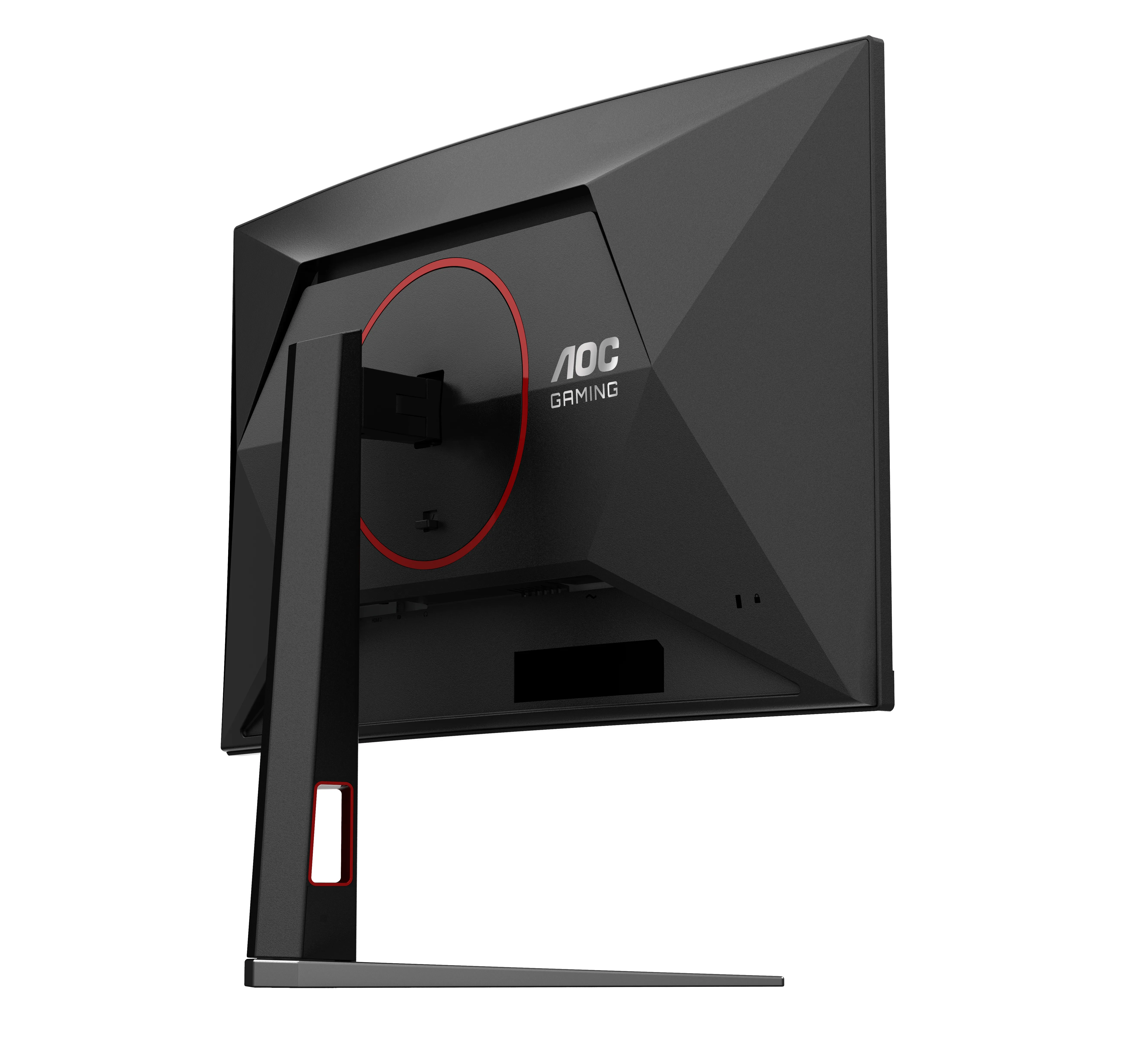 AOC CQ27G4Z2 27" QHD, Fast VA, 260Hz, HDR curved gamingsk&auml;rm