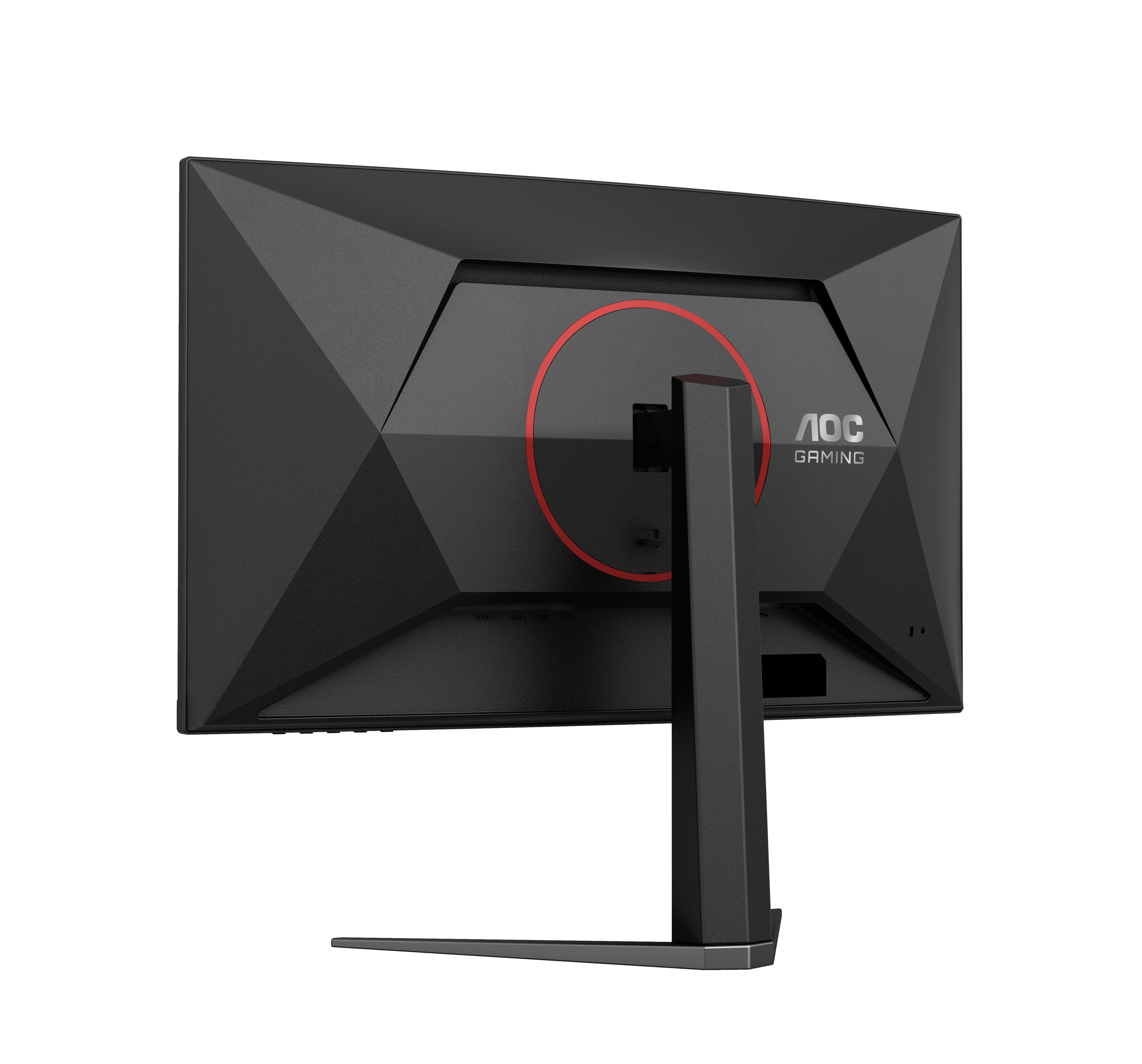 AOC CQ27G4Z2 27" QHD, Fast VA, 260Hz, HDR curved gamingsk&auml;rm