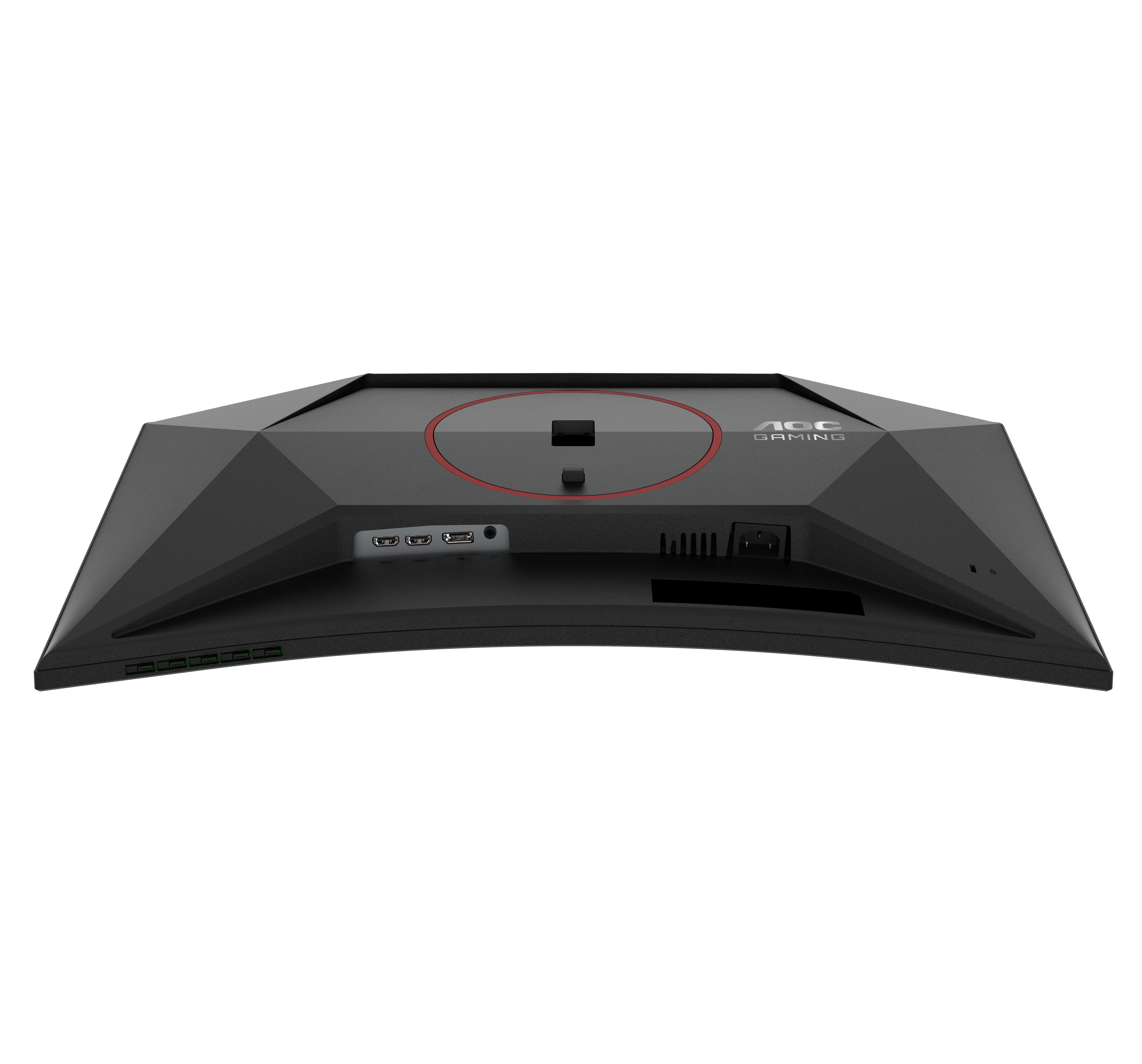 AOC CQ27G4Z2 27" QHD, Fast VA, 260Hz, HDR curved gamingsk&auml;rm