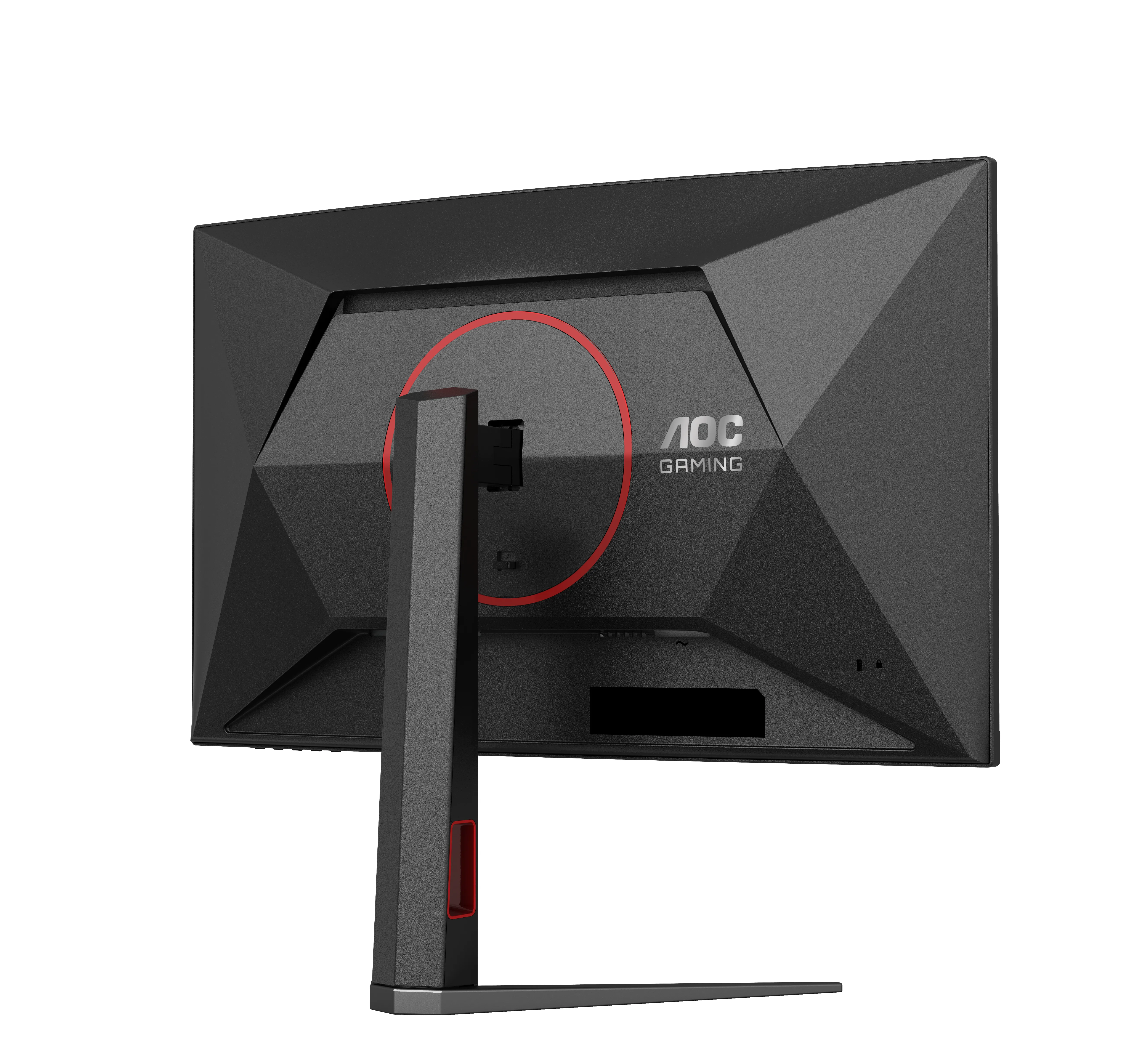 AOC CQ27G4Z2 27" QHD, Fast VA, 260Hz, HDR curved gamingsk&auml;rm