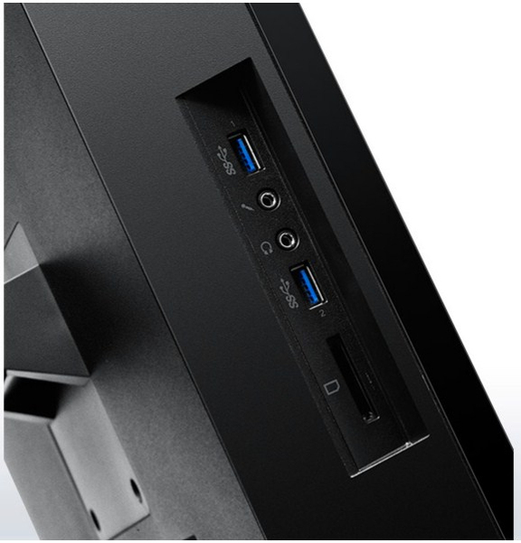 Thinkcentre Edge73z AIO