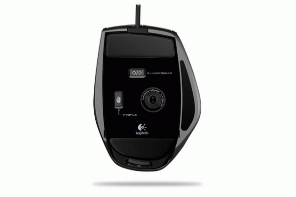 G9x Gaming mouse - CoD MW3 edition