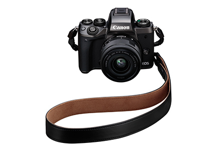 CANON NECK STRAP EM-E2 BLACK PU LEATHER