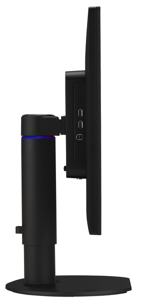 Philips 22" 220B4LPYCB, 1680x1050px, TFT -n&auml;ytt&ouml;