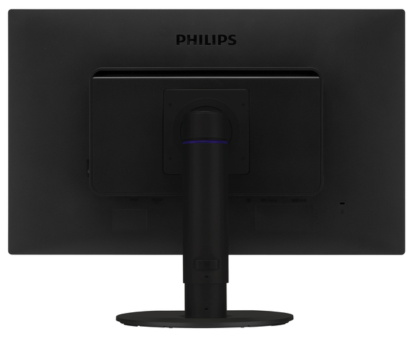 Philips 22" 220B4LPYCB, 1680x1050px, TFT -n&auml;ytt&ouml;