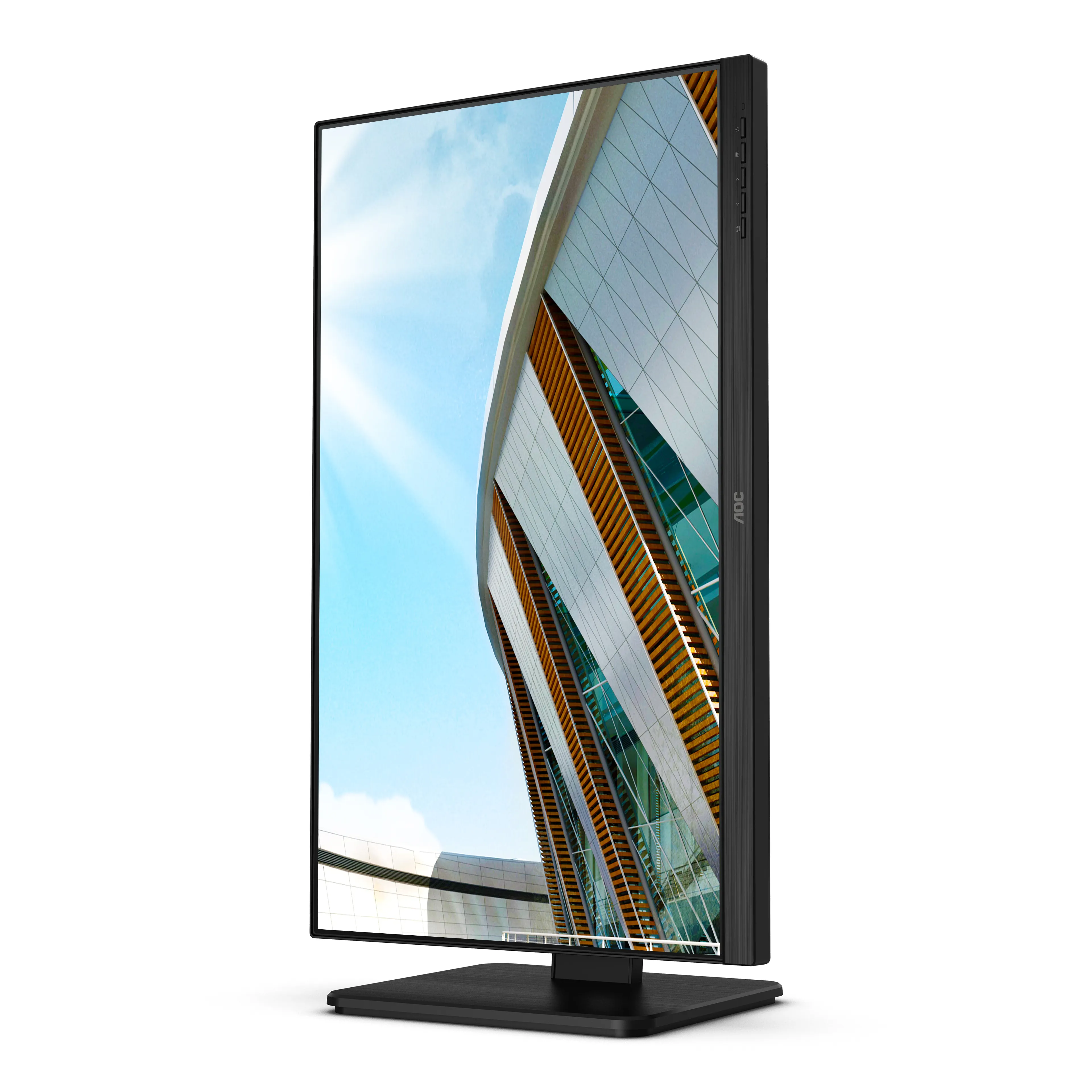 AOC 24P2Q 24" Full HD, IPS - monitor