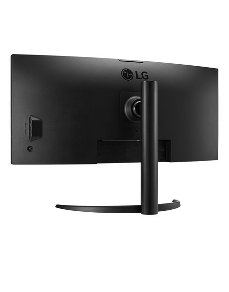 LG 34CR650N-6N Celeron N5105, 4 Gt, 16 Gt eMMC All-in-one -pöytäkone, musta