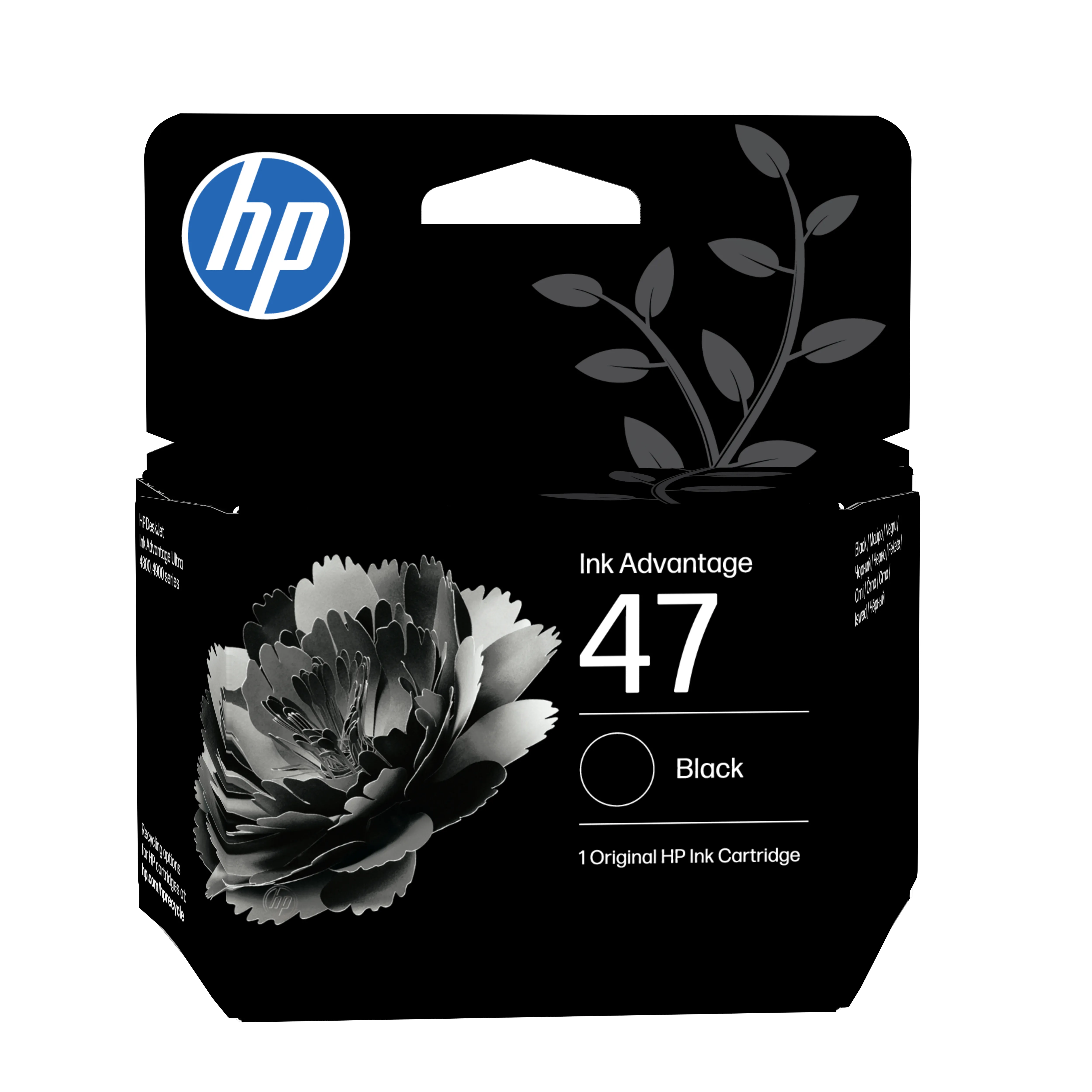 HP 47 bl&auml;ckpatron, 26 ml, svart
