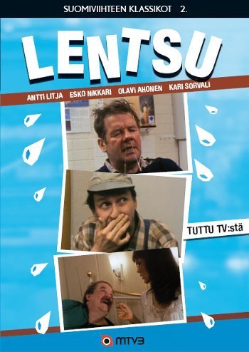 LENTSU - SUOMIVIIHTEEN KLASSIKOT 2