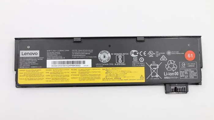 Battery external