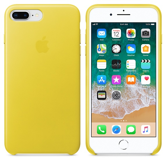 apple iphone 8 case leather yellow apple iphone 8 case leather yellow