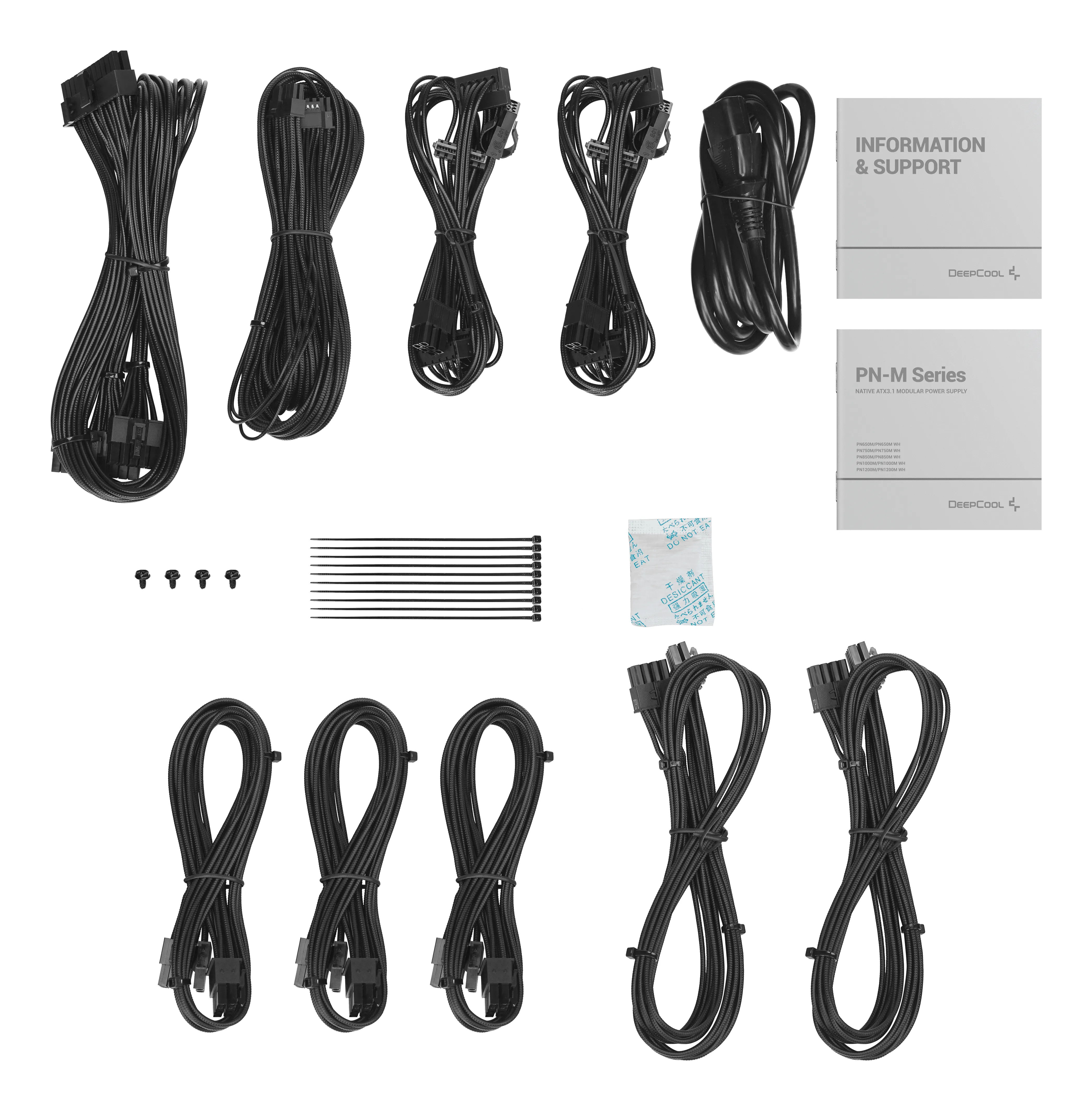 DeepCool GamerStorm PN1000-M ATX 3.1 - power supply, 80 Plus Gold