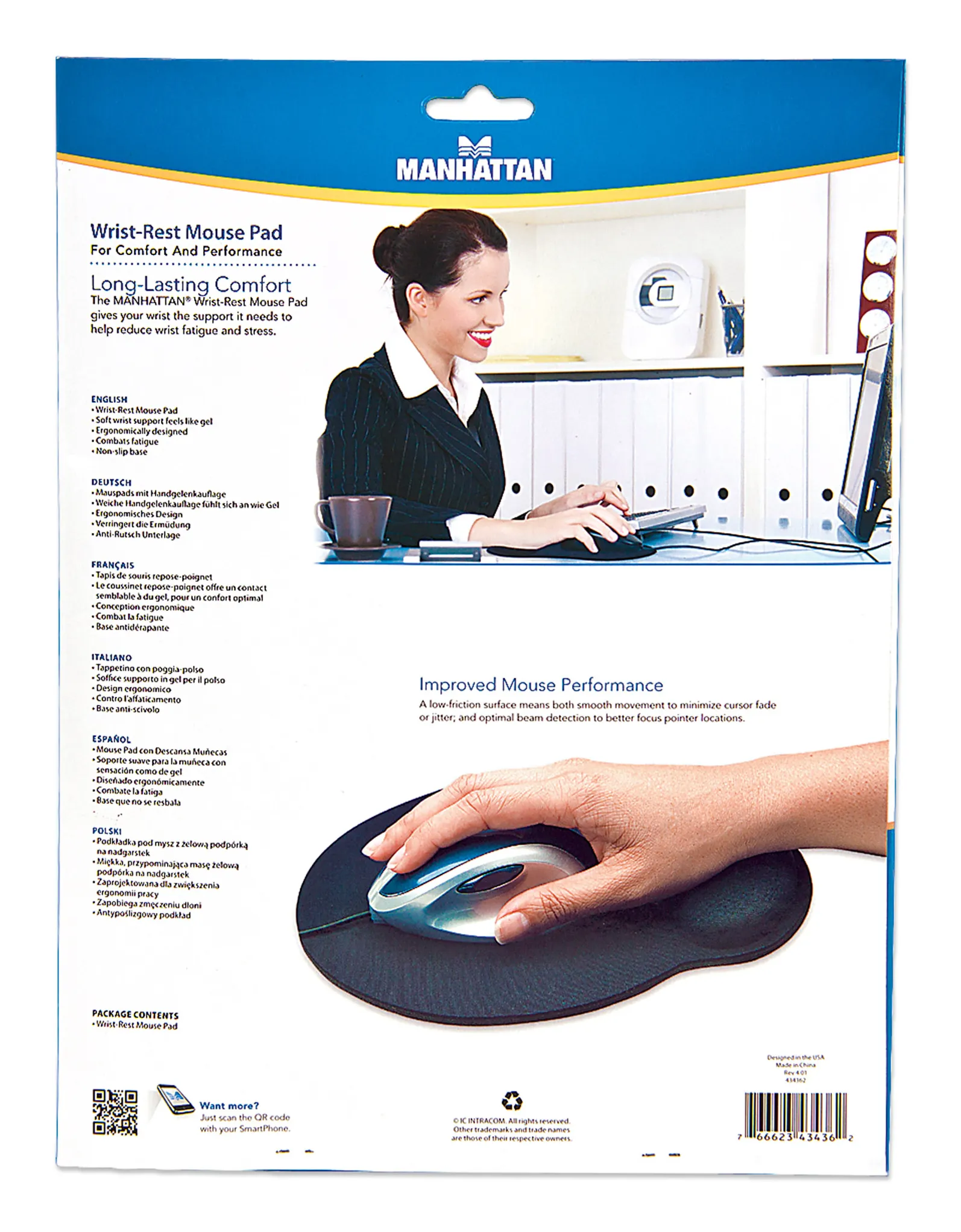 Manhattan - musmatta med handledsst&ouml;d, 203x240 mm, Svart