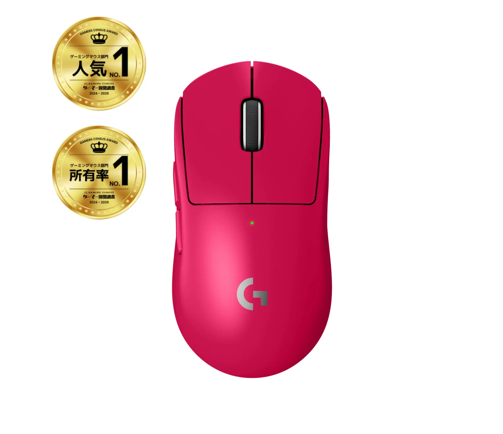 Logitech G Pro X Superlight 2 Wireless Gaming Mouse, Pink