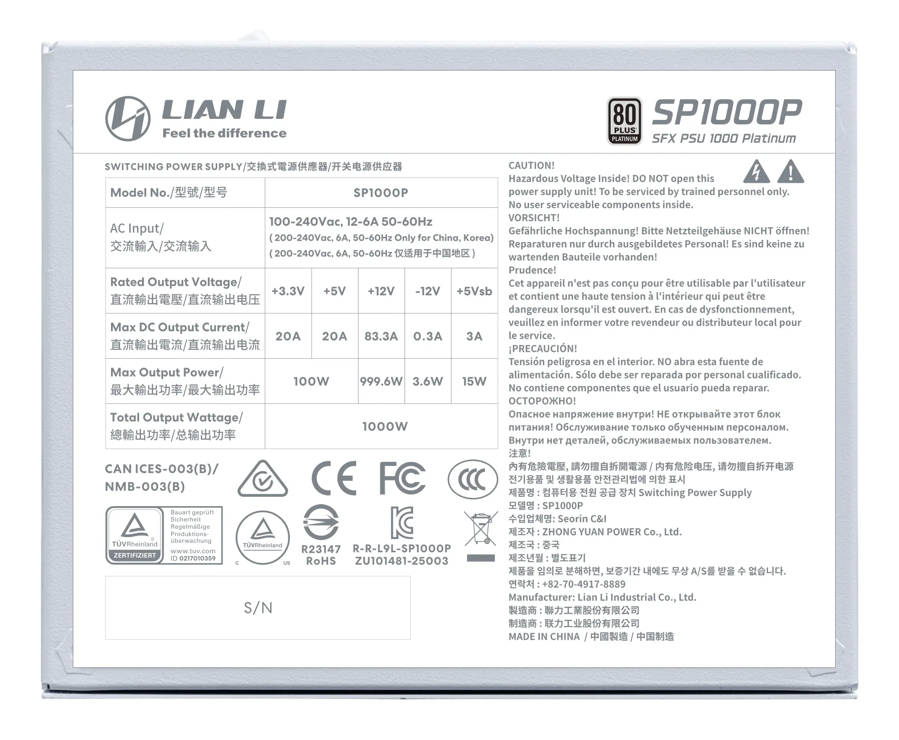 LIAN LI SP1000P White 1000W - PSU, white, 80 Plus Platinum