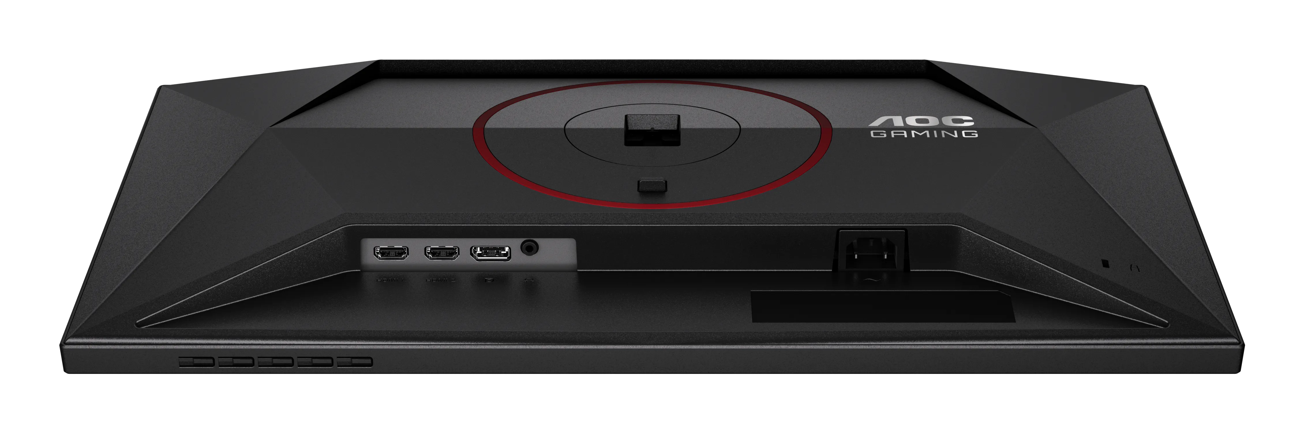 AOC 24G4ZR 23.8" Full HD, Fast IPS, HDR10, 260Hz Gaming Monitor