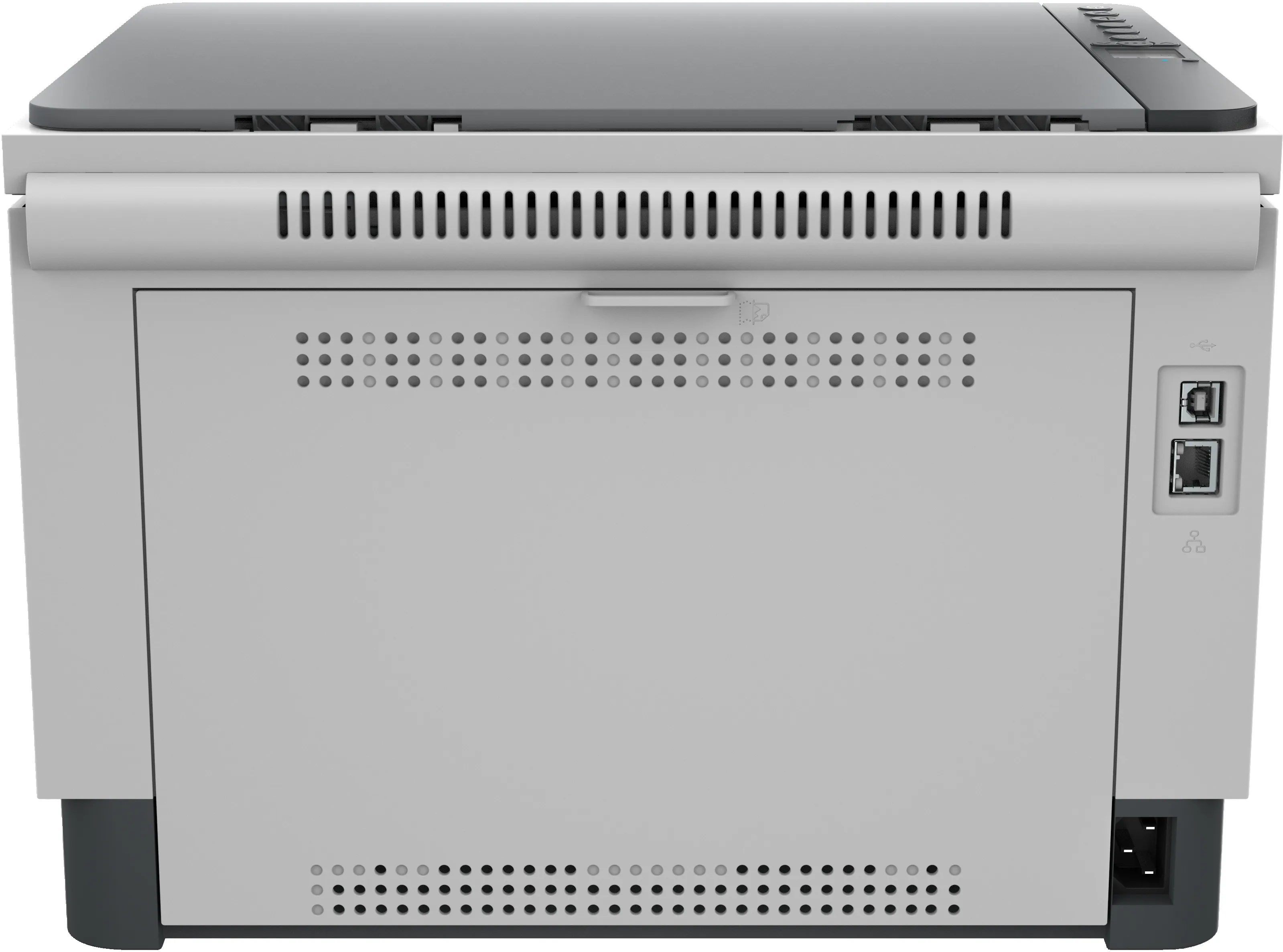 HP LaserJet Tank 2604dw