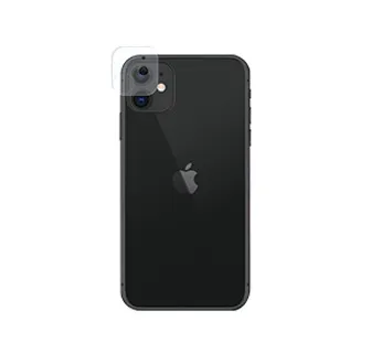 Epico iPhone 12 - Camera Lens Protector
