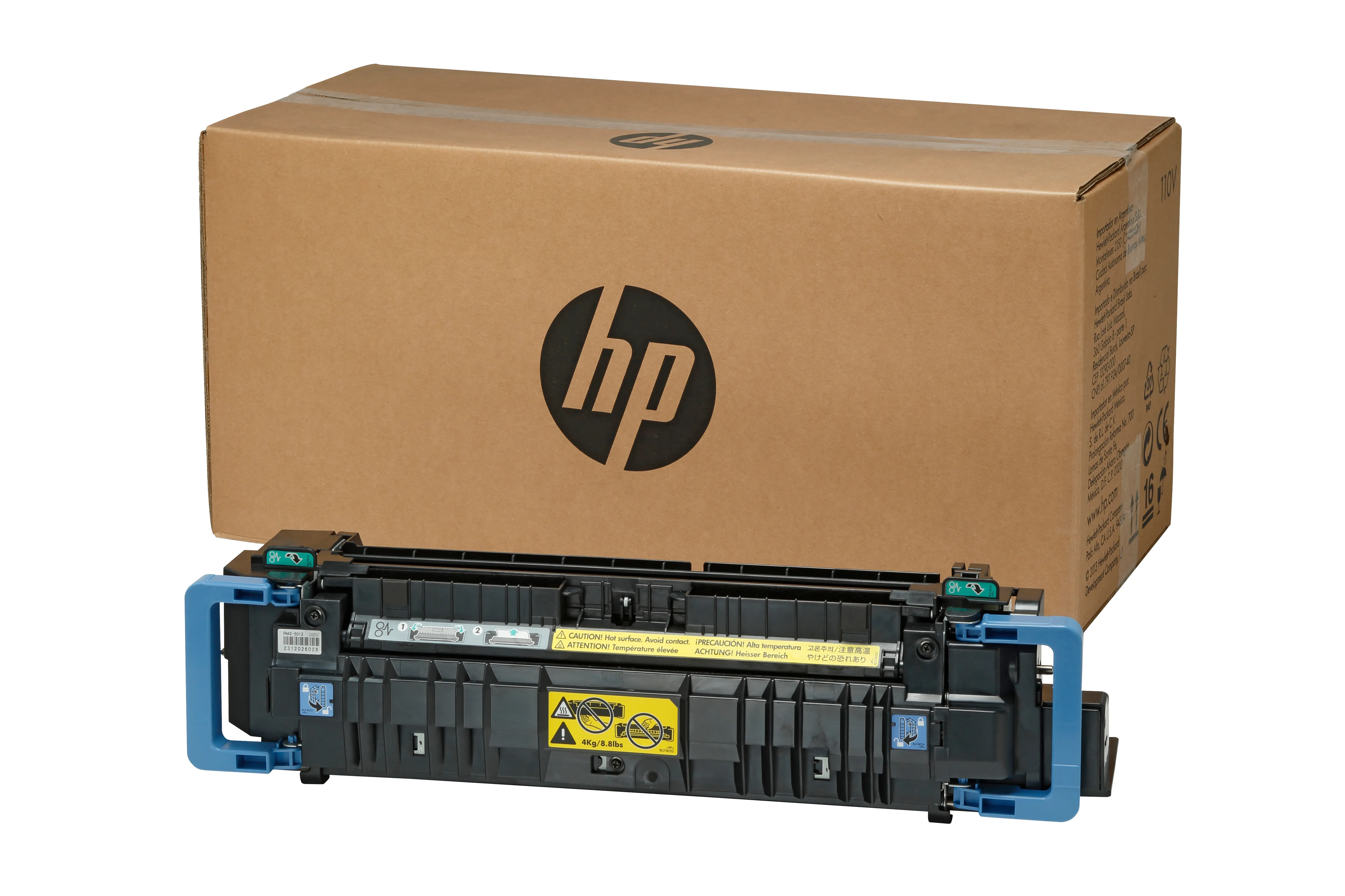 HP HP Color LaserJet 220 Volt Fuser Kit 100k yield