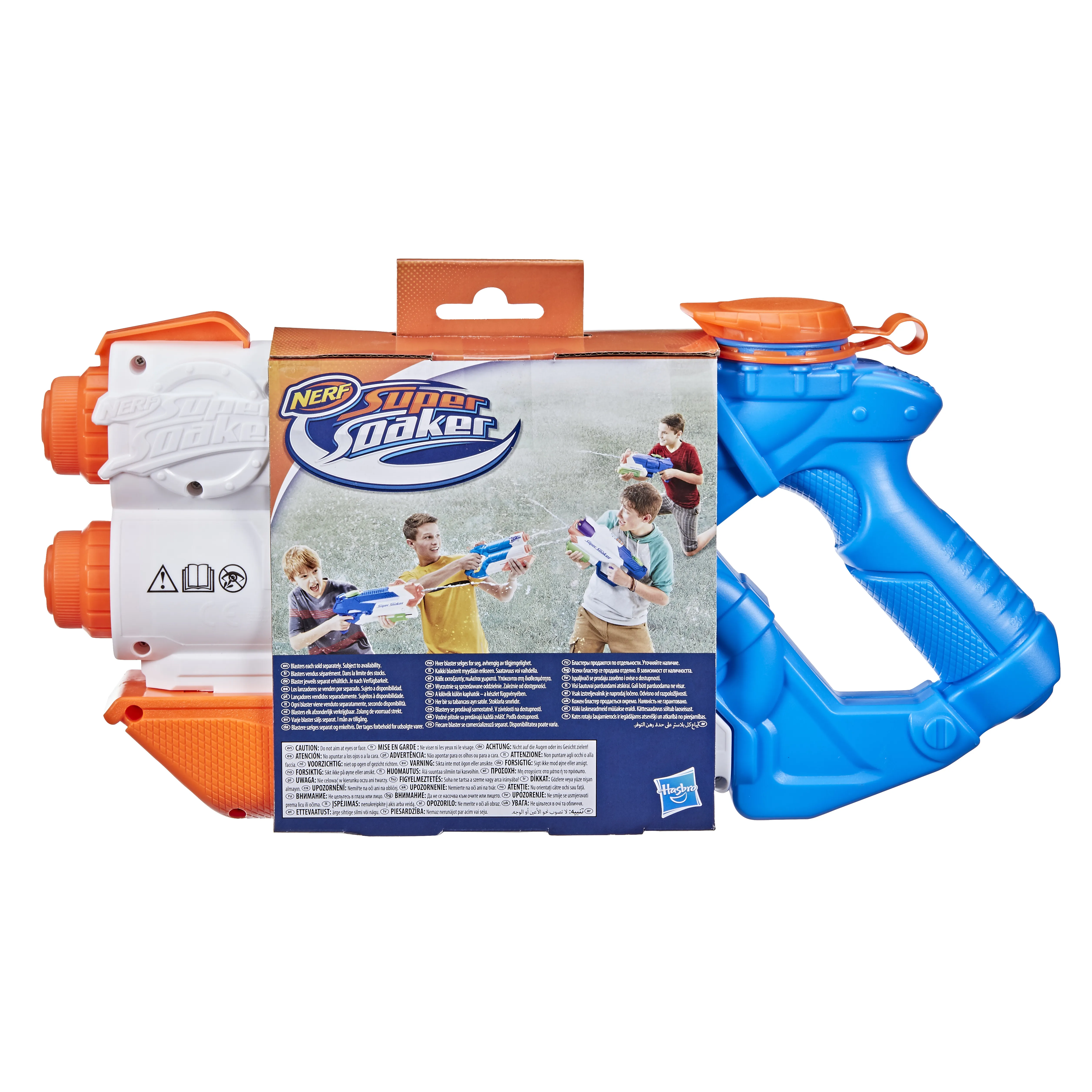 NERF Super Soaker Twin Tide