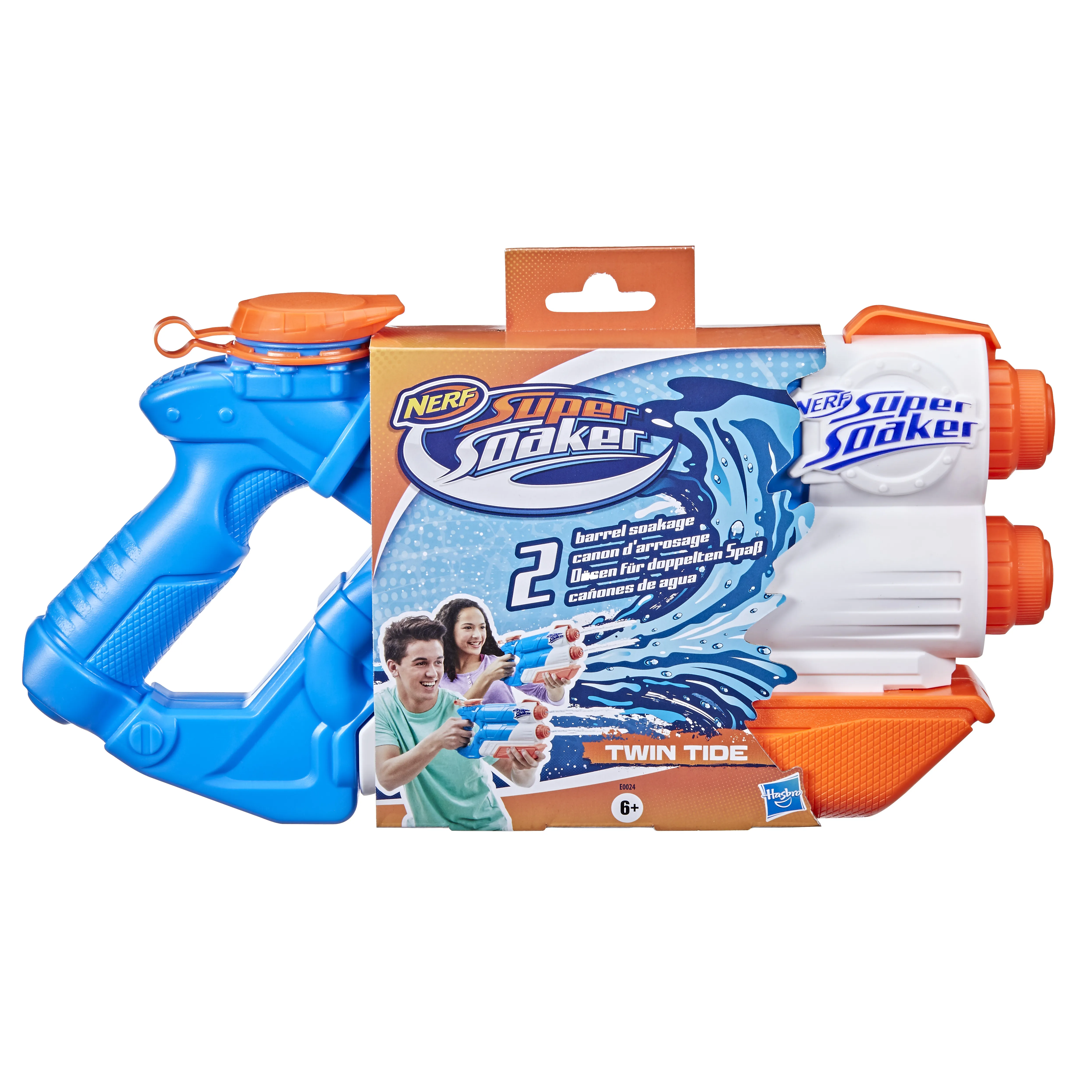 NERF Super Soaker Twin Tide