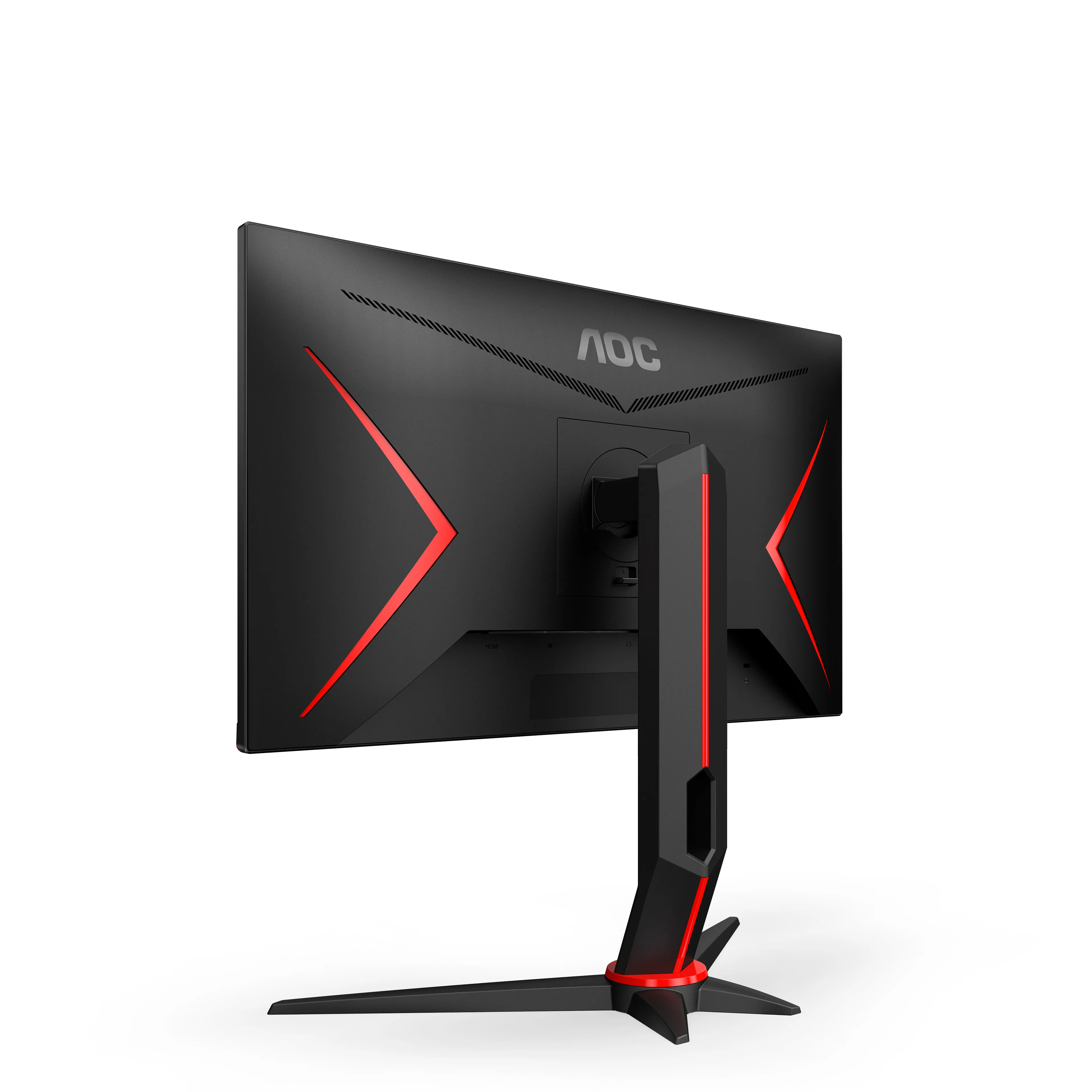 AOC 24&quot; G2 Q24G2A/BK QHD, IPS - gaming monitor
