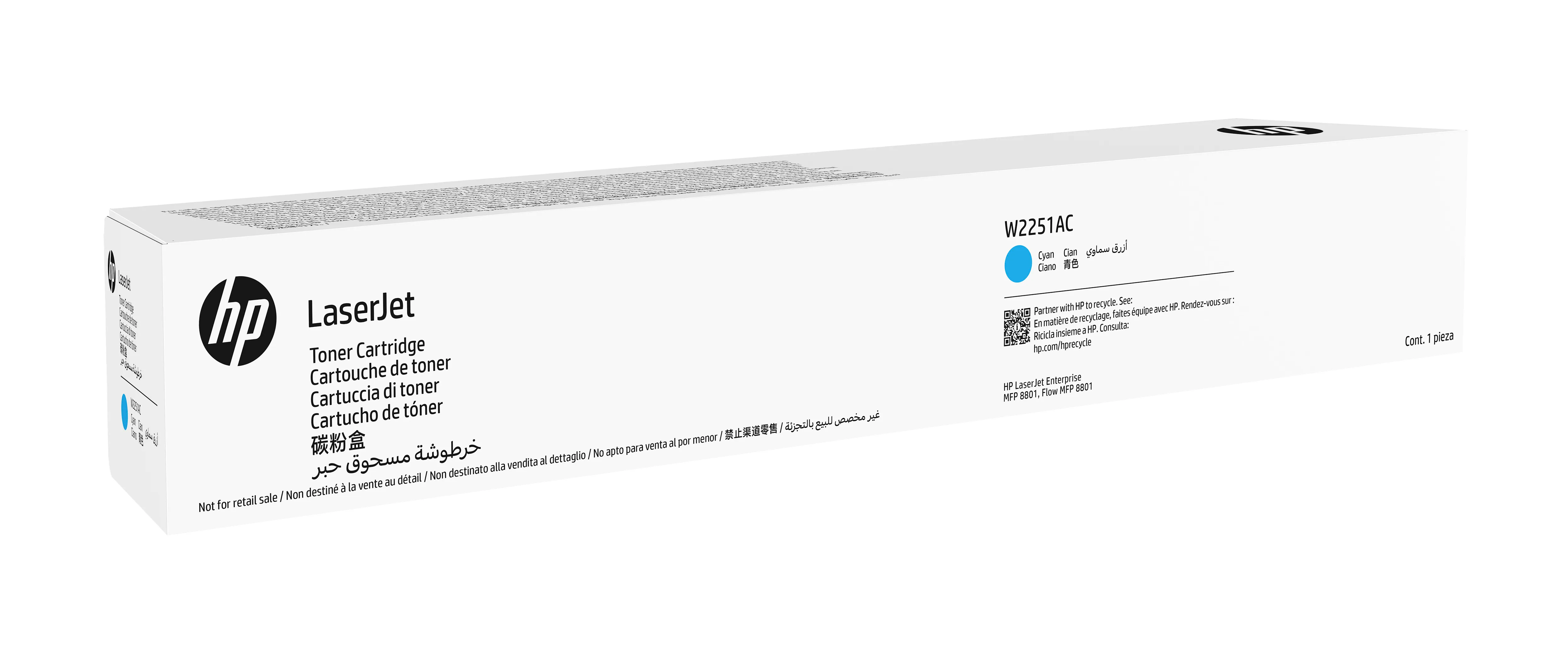HP W2251AC LaserJet Toner Cartridge Cyan - Color Cartridge