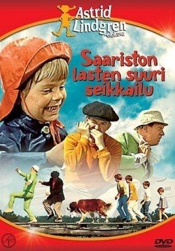 SAARISTON LAPSET - SUURI SEIKKAILU