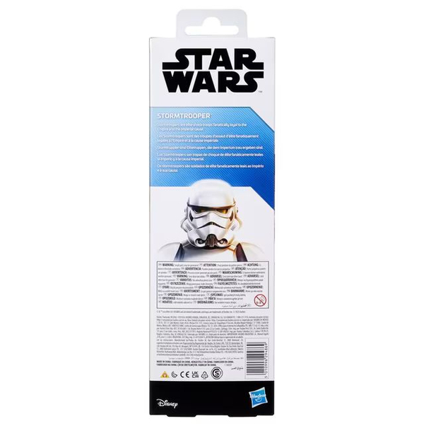 SW TITAN HERO STORMTROOPE