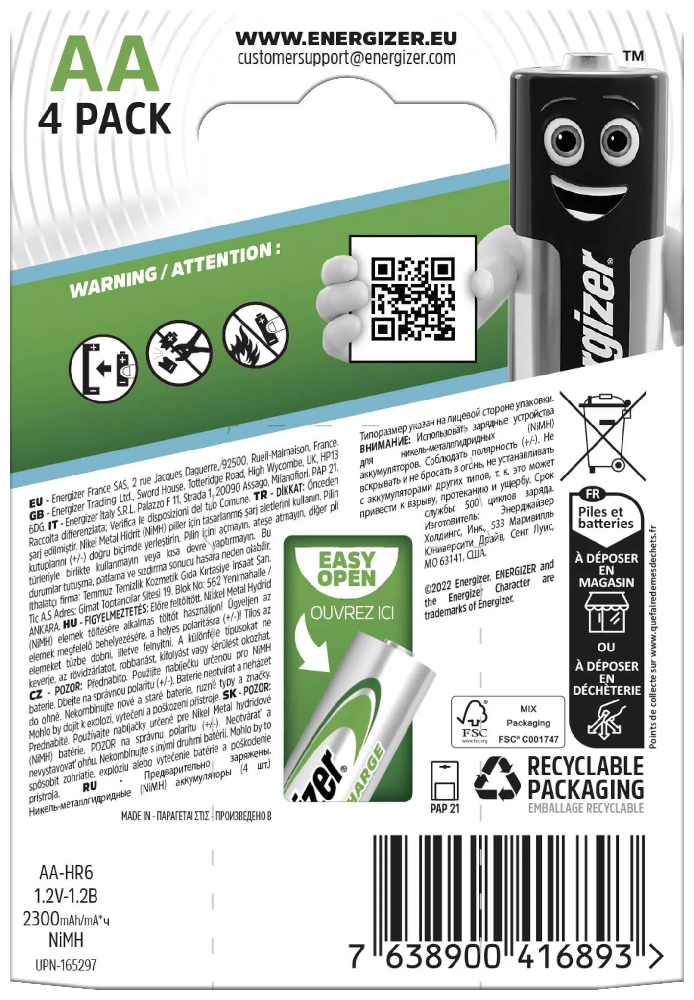 ENERGIZER 2300 mAh AA