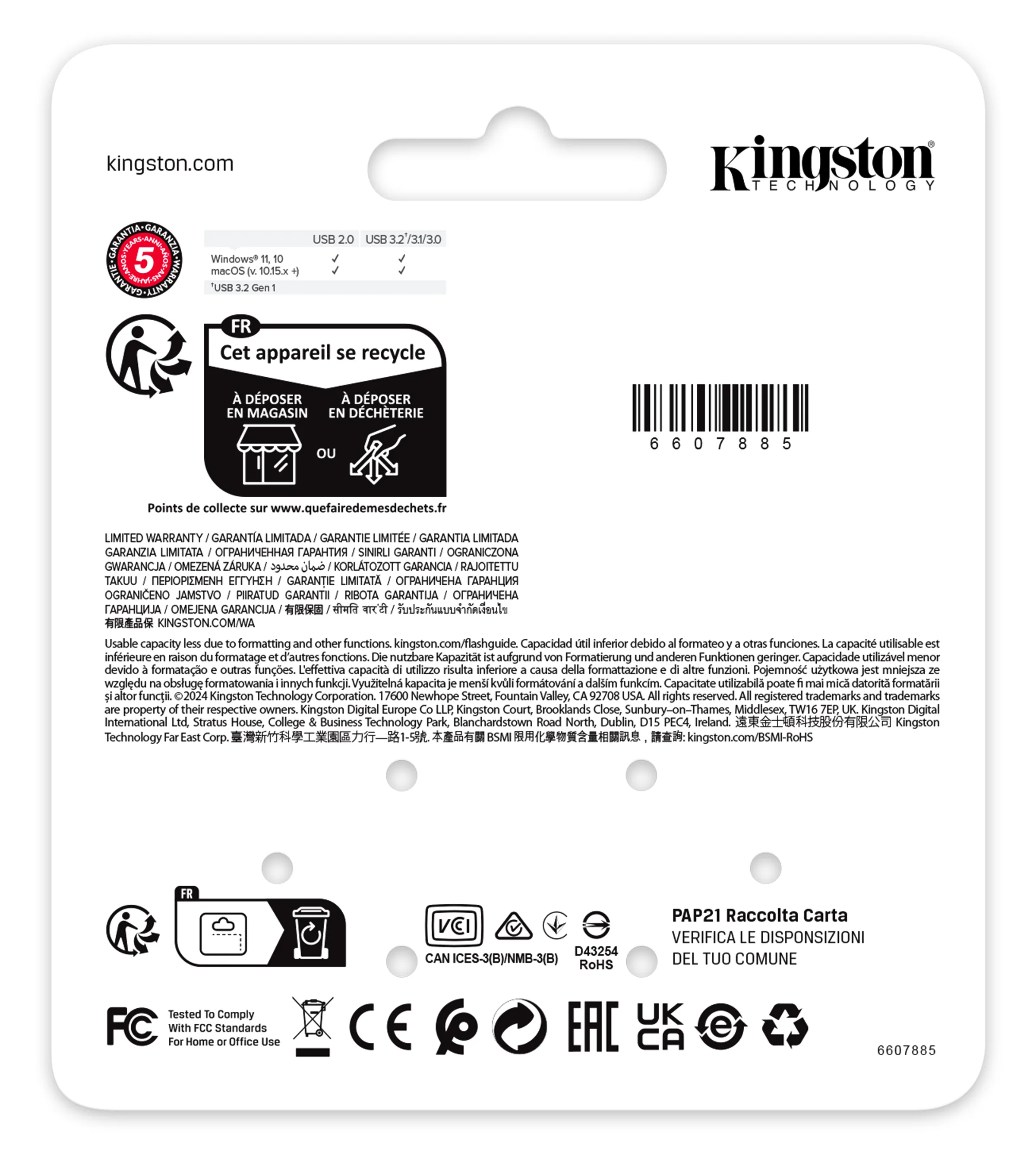 KINGSTON 64GB DataTraveler SE9 G3 USB 3.2 Gen 1 speeds 220MB/s read 100MB/s write Dark Nickel