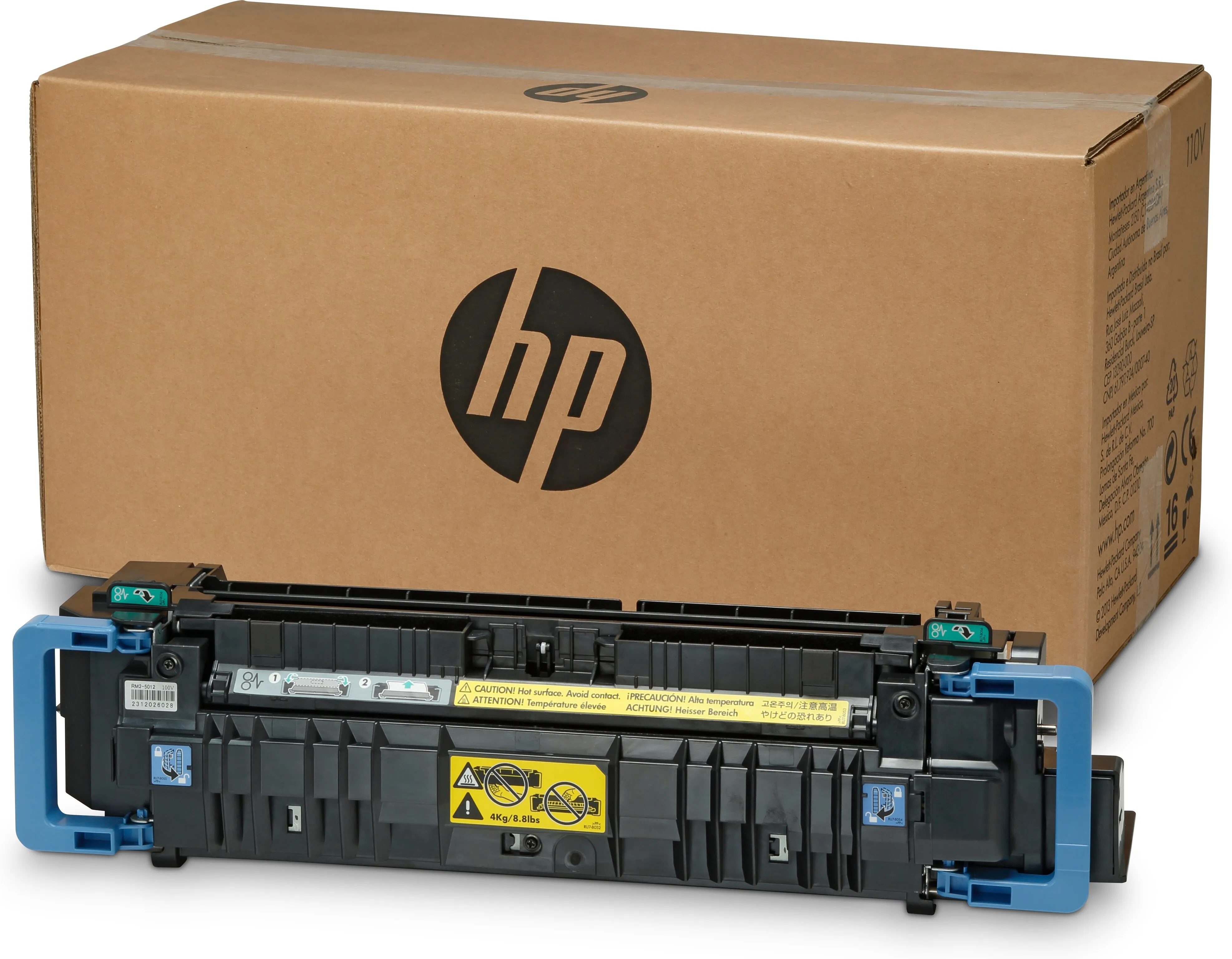 HP HP Color LaserJet 220 Volt Fuser Kit 100k yield